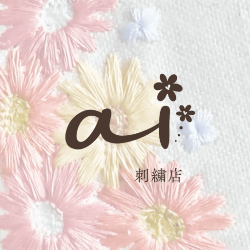 ai_____mei