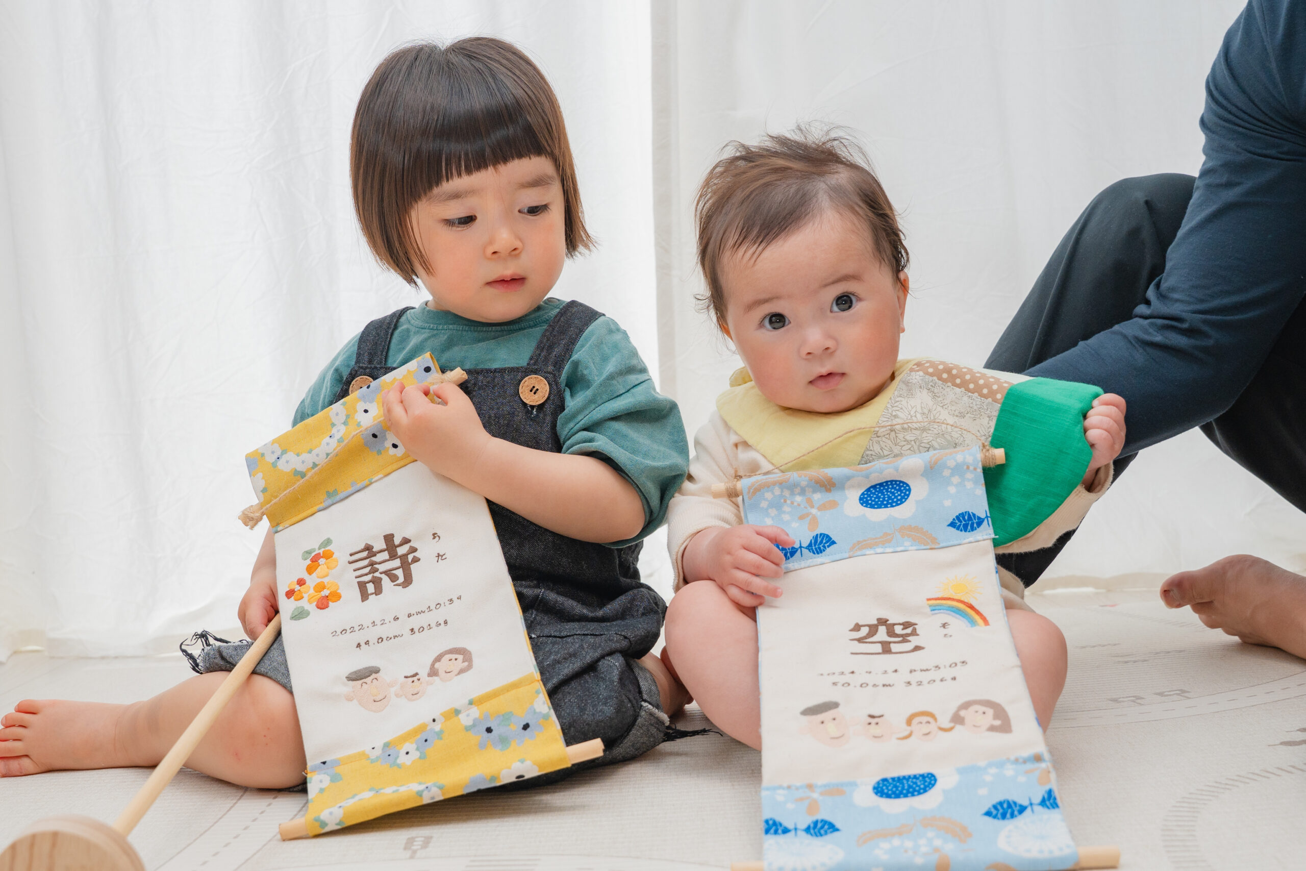 デザインできる名前旗