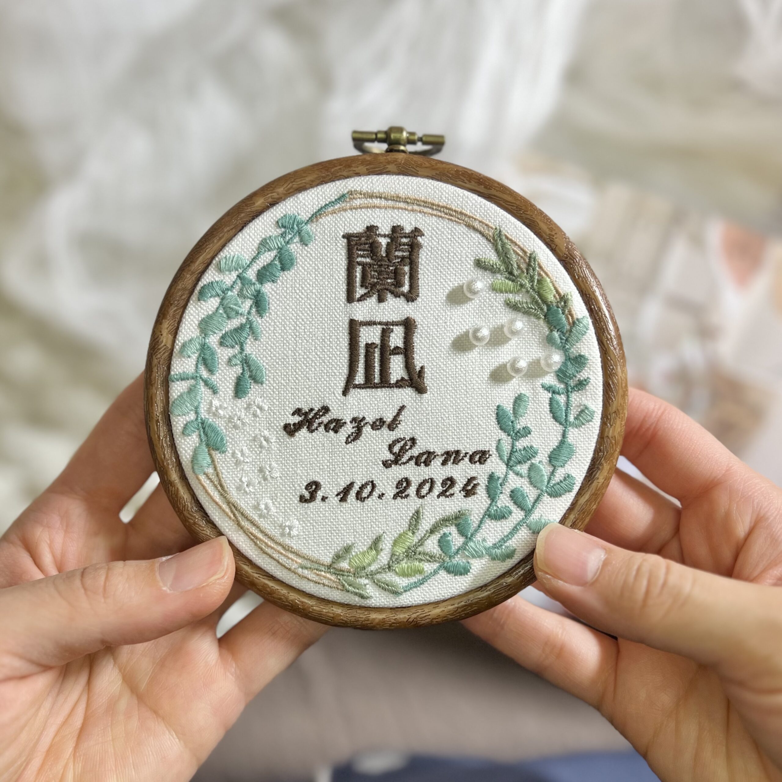 丸型命名書