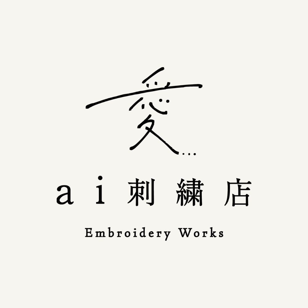 ai_____mei